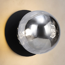 Lassie Molten Ripple Glass Cool White LED Outdoor Wall Light